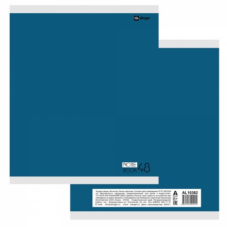 Тетрадь 48л., А5, клетка, обложка пластик, Alingar "Классика NEW", скрепка, блок офсет, 100% белизна, 4 дизайна в пленке т/у фото 10