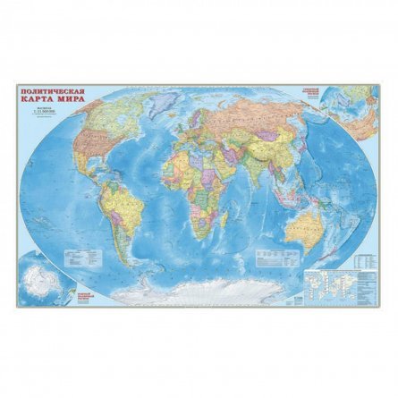 Настенная карта ламин. на картоне "Мир политический" 230*150см фото 1