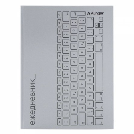 Ежедневник недатированный, А5, Alingar, 7БЦ, глянцевая ламинация, линия, 136 л, "Клавиатура" фото 1