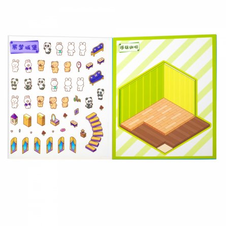 Наклейки для творчества - антистресс книжка, 130*150 мм, "Funny Animals", MINI, 3D стикеры, 6 комнат, 12 листов с наклейками, 10 шт/уп, пакет с европ. фото 7