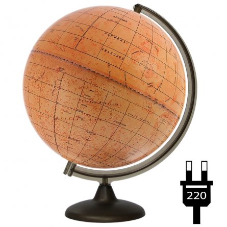 Глобус Марс, Глобусный мир, d=320 мм, с подсветкой, 220 V, на круглой подставке фото 1