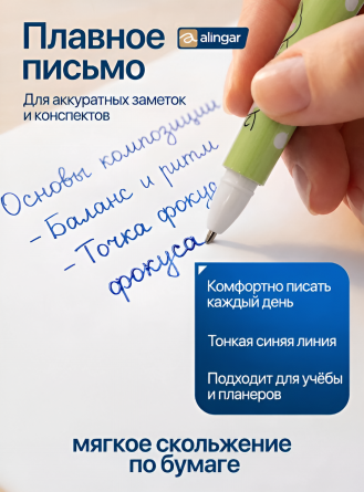 Набор шариковых ручек Alingar, "Динозаврик", 0,7 мм, синяя, вращающаяся игрушка, пулевид. наконечник, круглый цветной пластик. корпус, 3 шт/уп фото 3