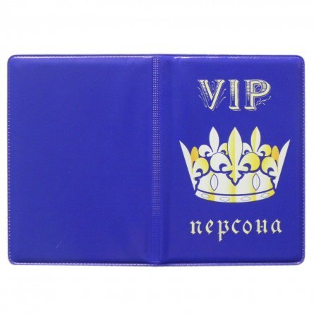 Обложка для паспорта, ПВХ, рисунок, "VIP персона" фото 1