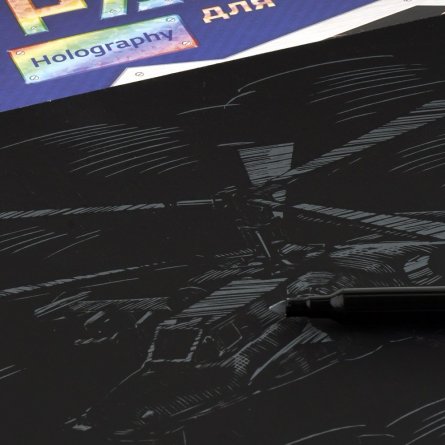 Гравюра с эффектом голографик для мальчиков Lori, А4, картонный конверт, "Военный вертолет Ка-52" фото 3