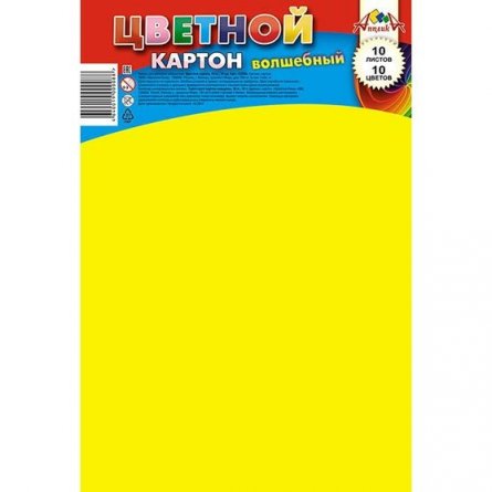 Картон цветной Апплика, А4, 10 листов 10 цветов, немелованный, волшебный, пакет, "Обечайка" фото 1