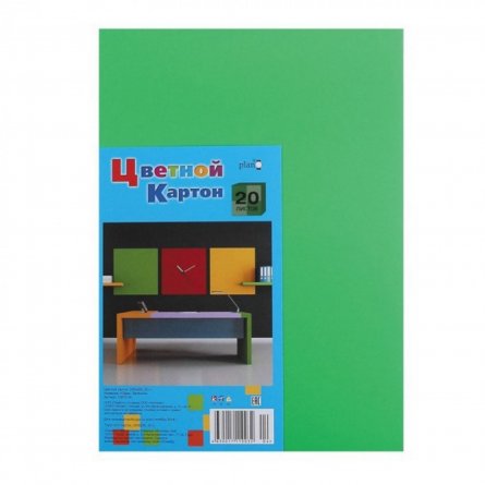 Картон цветной Апплика, А4, односторонний, 20 листов, 1 цвет, блистер, "Офис зеленый" фото 1