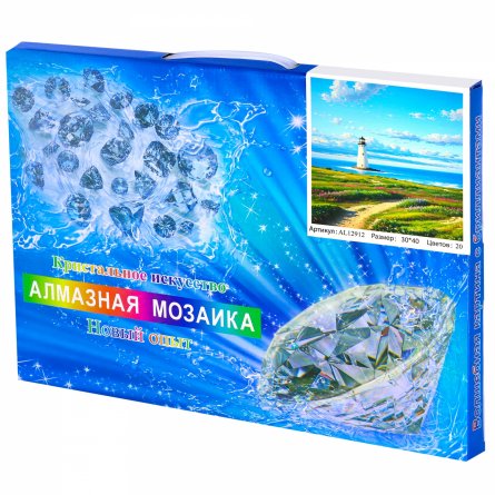 Алмазная мозаика Alingar, на подрамнике,  дизайн рамка, 30х40 см, "Маяк" фото 2
