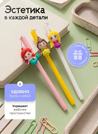 Ручка гелевая Alingar, "Принцессы", 0,5 мм, синяя, подвеска, игольчатый наконечник, круглый, цветной, пластиковый корпус, 30 шт/уп, картон. стенд фото 3
