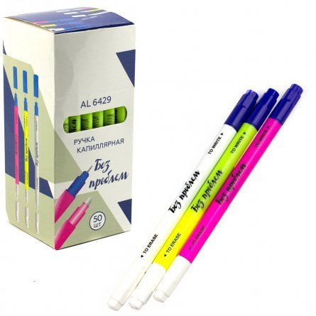 Ручка капилярная пиши-стирай Alingar, "Без проблем!", 0,8 мм, синяя, круглый, цветной, пластиковый корпус, картонная упаковка фото 1