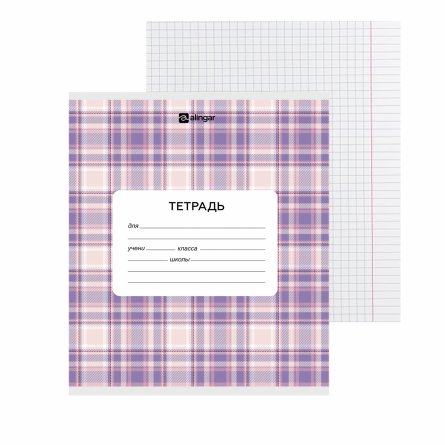Тетрадь 24л., клетка, Alingar, скрепка, блок офсет, 100% белизна, мелованный картон (стандарт), "Шотландская клетка" фото 1