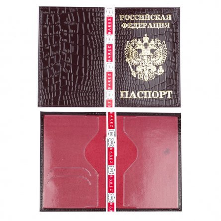 Обложка для паспорта, натур. кожа, коричневая, тиснение серебро, герб фото 1
