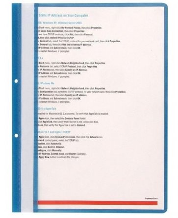 Папка-скоросшиватель Attache А4, с прозр.верхом, синий (10шт/упак) фото 1