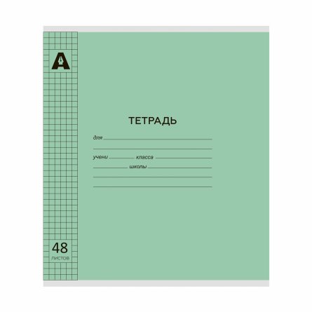 Тетрадь 48л., А5, клетка, обложка пластик, Alingar "Микс пастель", скрепка,  скругленные углы,  блок офсет, 100% белизна фото 2