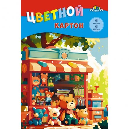 Картон цветной Апплика, А4, 6 листов, 6 цветов, немелованный, картонная папка, "Игрушки" фото 1