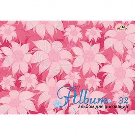 Альбомы для рисования 32 л. Апплика "Цветы на розовом", цветная мелованная обложка,гребень фото 1