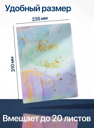 Папка с 20 вкладышами А4, Alingar, "Dream", зеленый, 310х235 мм, 400 мкм, пластик, мраморный дизайн с надписью фото 3