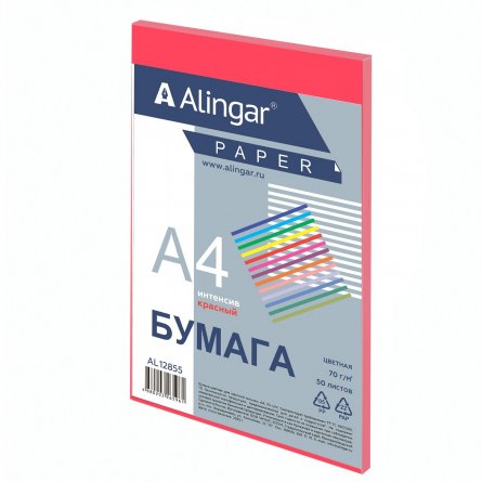 Бумага цветная для офиса А4, 50л., Интенсив "Красный", Alingar, 70г/м2, пленка т/у фото 1