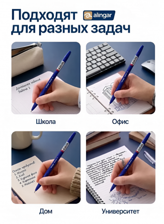 Ручка шариковая на масляной основе Alingar, "Vectro-A", 1 мм, синяя, игольчатый наконечник, шестигранный, синий, пластик. корпус, (50 шт/уп) фото 6