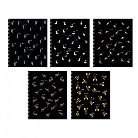 Тетрадь 80л., А5, клетка Канц Эксмо "Hungry", гребень, мел. картон, тисн.фольгой фото 1