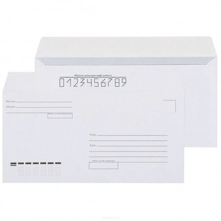 Конверт почтовый DL (110*220 мм), белый, с подсказом, прямоугольный клапан, стрип, Ряжская печатная фабрика фото 1