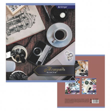 Тетрадь 96л., А5, клетка, Alingar "Office", скрепка, мелованный картон (стандарт), блок офсет, 4 дизайна в пленке т/у фото 8