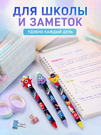 Ручка гелевая пиши-стирай, автоматическая Alingar, "Монстрики", 0,5 мм, синяя, пулев. наконечник, кругл. цвет. пластик. корпус, 36 шт/уп,картон. стенд фото 4