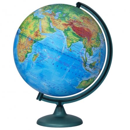 Глобус физический, Глобусный мир, d=320 мм, на круглой подставке фото 1