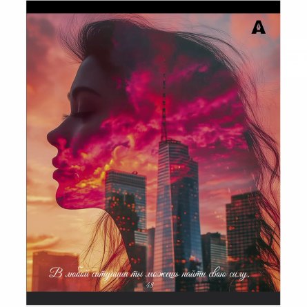 Тетрадь 48л., А5, линия, Alingar "City Style", скрепка, мелованый  картон ( стандарт), блок офсет, 5 дизайнов в пленке т/у фото 5