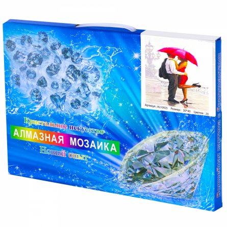 Алмазная мозаика Alingar, на подрамнике, с полным заполнением, (матов.) дизайн рамка, 30х40 см, 20 цветов, "Пара" фото 2