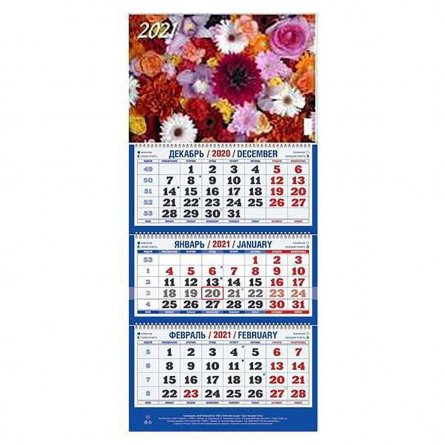 Календарь настенный квартальный трехблочный, гребень, ригель, 310 мм * 685 мм, Атберг 98 "Цветочная фантазия" 2021 г. фото 1