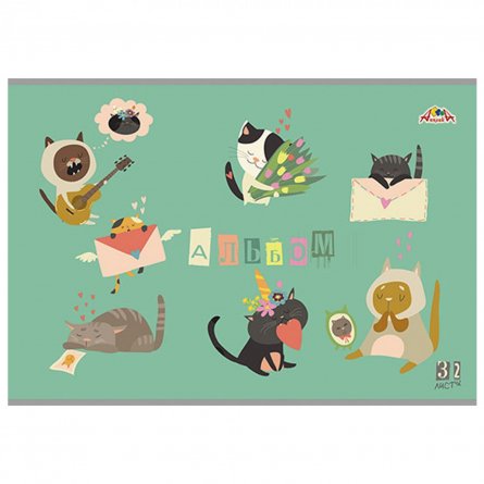 Альбом для рисования А4 32л., Апплика, скрепка, мелованный картон, ВД лак, "Прикольные кошки" фото 1