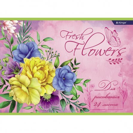 Альбом для рисования А4 24л., Alingar, на скрепке, мелованный картон (стандарт), 100 г/м2,  "Fresh flowers" фото 1