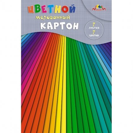 Картон цветной Апплика, А4, 7 листов, 7 цветов, мелованный, картонная папка, "Разноцветные полоски" фото 1