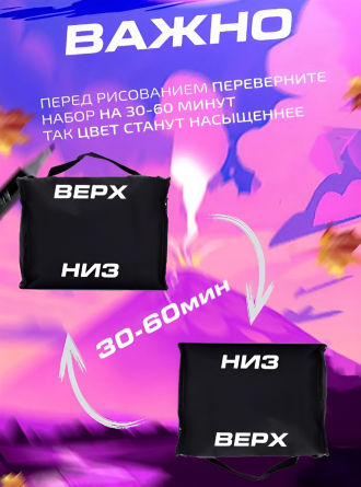 Набор скетчмаркеров DUO Alingar, 80 цветов, пулевид./клиновид.1-6 мм, сечение корпуса квадрат, спиртовая основа, сумка-чехол на молнии фото 8