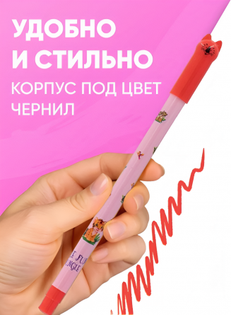 Набор шариковых ручек Alingar, "Тигренок", 12 цветов, 0,7 мм, на масляной основе, цветной пластик. корпус, ПВХ чехол, европодвес фото 3