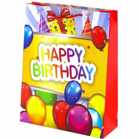 Пакет подарочный бумажный Alingar, (XL) 31х40х12 см, "Happy birthday", ламинация, (4 дизайна в коробе) фото 4