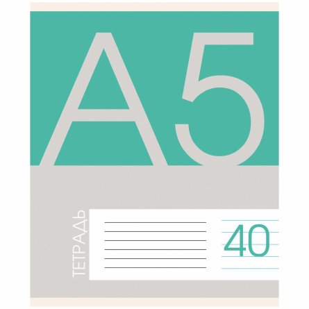 Тетрадь 40л., А5, линия, Канц-Эксмо "Новая классика", скрепка, мелованный картон, 5 дизайнов фото 2