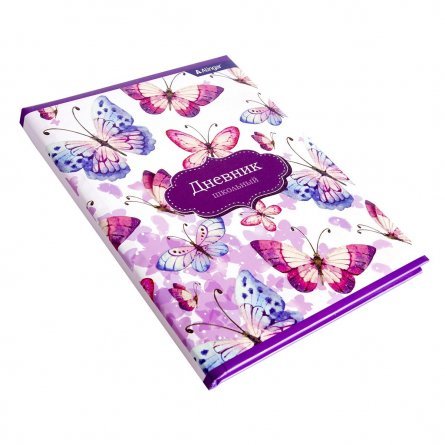 Дневник школьный Alingar 1-11 кл., 48л. 7БЦ , ламинированный картон, поролон,  глиттер, "Colored butterflies" фото 2