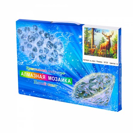 Алмазная мозаика Alingar, на подрамнике, с полным заполнением, (матов.) 20х30 см, 15 цветов, "Олени в лесу" фото 2