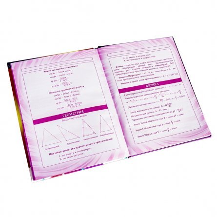 Дневник школьный Alingar 1-11 кл., 48л. 7БЦ , ламинированный картон, поролон,  глиттер, "Multicolored butterflies" фото 8