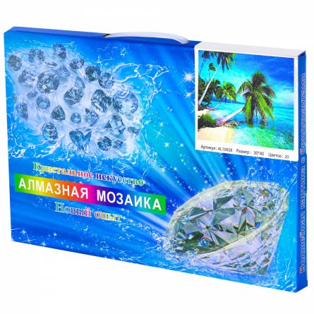 Алмазная мозаика Alingar, на подрамнике, с полным заполнением, (матов.) дизайн рамка, 30х40 см, 20 цветов, "Тропики" фото 2
