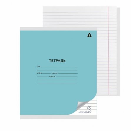 Тетрадь 18л., линия, Alingar, скрепка, блок офсет, 100% белизна, мелованный картон (стандарт), "Mix Bright", 5 дизайнов в пленке т/у фото 2
