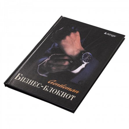 Бизнес-блокнот 80 л., А5, Alingar, 7БЦ, "Джентельмен", клетка, ламинация фото 3