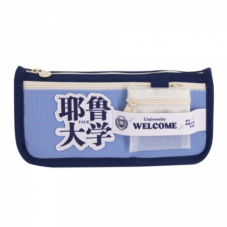 Пенал - косметичка Alingar, ПВХ, молния, боковой карман, мини-кошелек, 190 х 80 х 35 мм, "Welcome Harvard", микс (хаки, черный, синий), европодвес фото 2