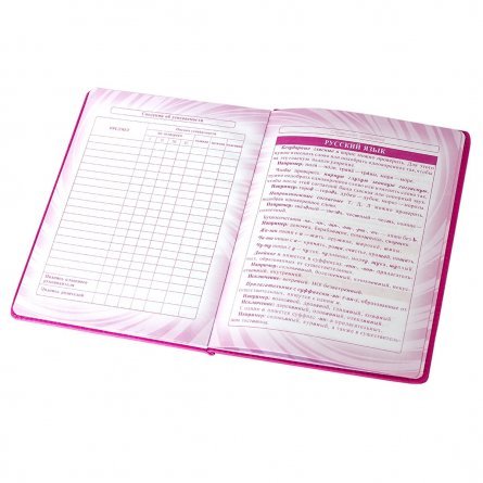 Дневник школьный Alingar 1-11 кл., 48л., 7БЦ, иск.кожа, тиснение, "Цветы" Pink фото 5