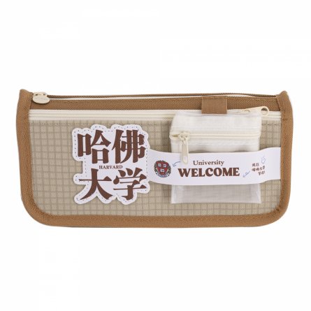 Пенал - косметичка Alingar, ПВХ, молния, боковой карман, мини-кошелек, 190 х 80 х 35 мм, "Welcome Harvard", микс (хаки, черный, синий), европодвес фото 3