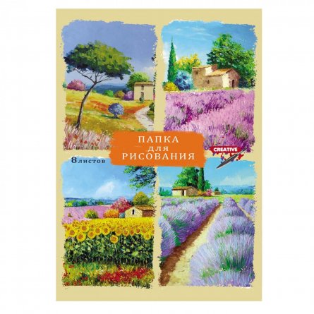Папка для рисования А3 8л., Проф-Пресс, цветная обложка, 120г/м2, "Красочные пейзажи " фото 1