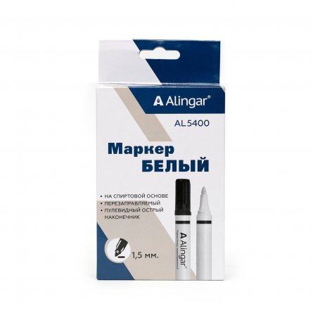 Маркер перманентный, Alingar, белый, перезаправляемый, пулевидный, 1,5 мм, 12шт/уп, европодвес фото 2