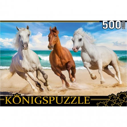 Пазл 500 элементов, РЫЖИЙ КОТ, "Три лошади у моря" фото 1