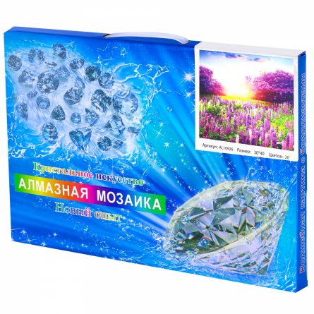 Алмазная мозаика Alingar, на подрамнике, с полным заполнением, (матов.) дизайн рамка, 30х40 см, 20 цветов, "Сиреневый пейзаж" фото 2